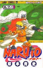 Naruto tomos >hWeAoUI=